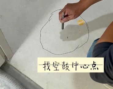 神池瓷砖空鼓维修公司分享砂料配比不正确在瓷砖铺贴过程中可能导致以下问题